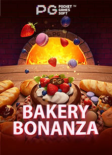 เว็บ พนัน ออนไลน์ ยอด ฮิต: ทดลองเล่นเกมสล็อต CQ9