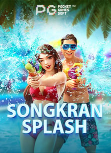 เว็บ พนัน ออนไลน์ ยิง ปลา สนุกสุดมันส์ ท้าทายทุกวินาที